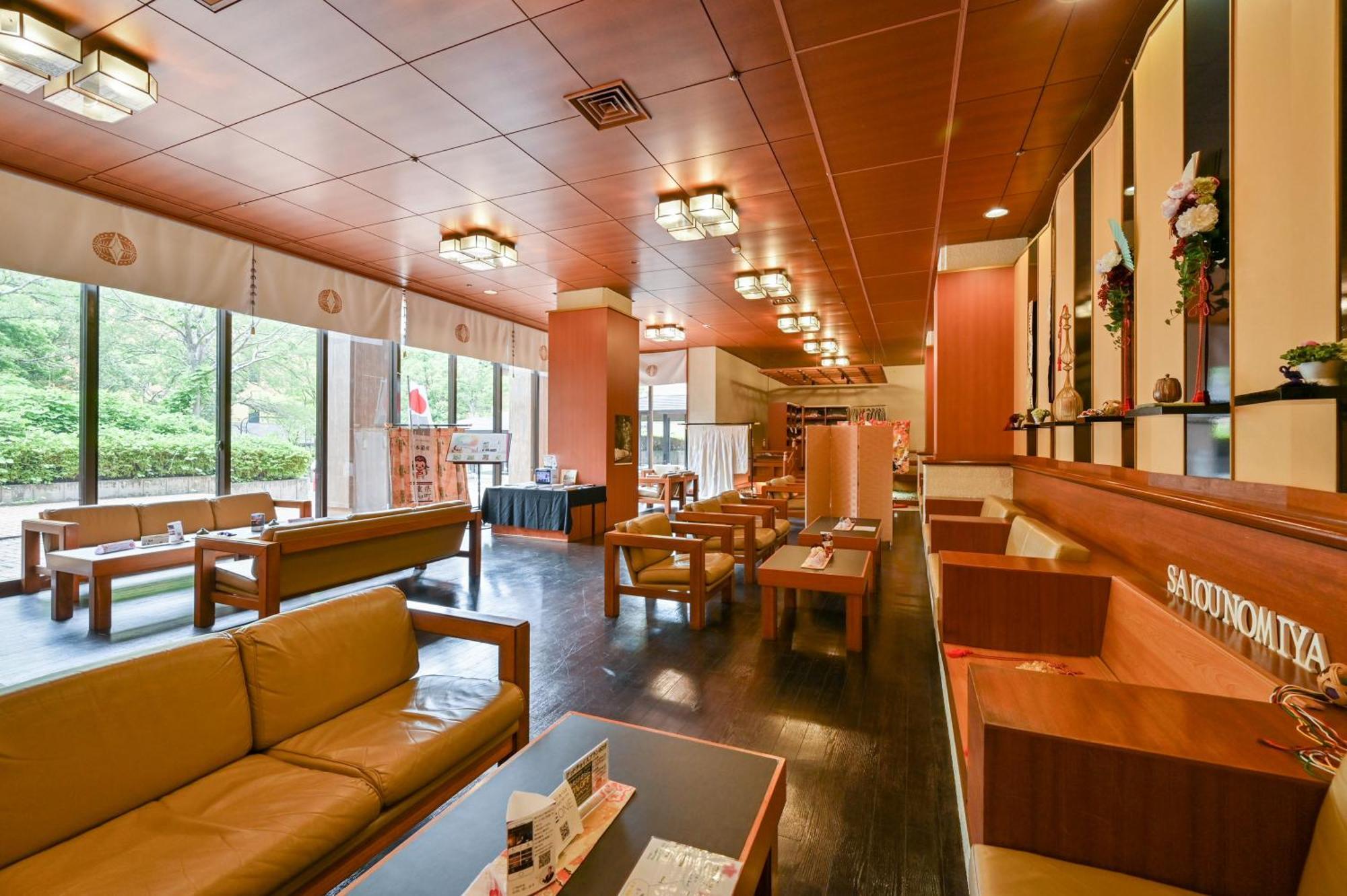 Saiou No Miya Hotel Ise Exterior photo